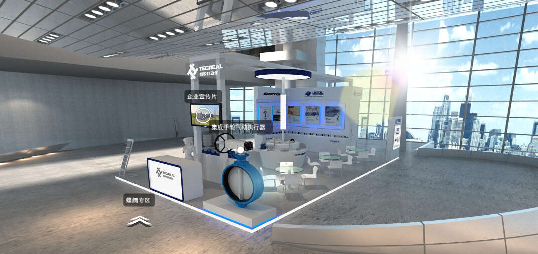 OMAL進口閥門
