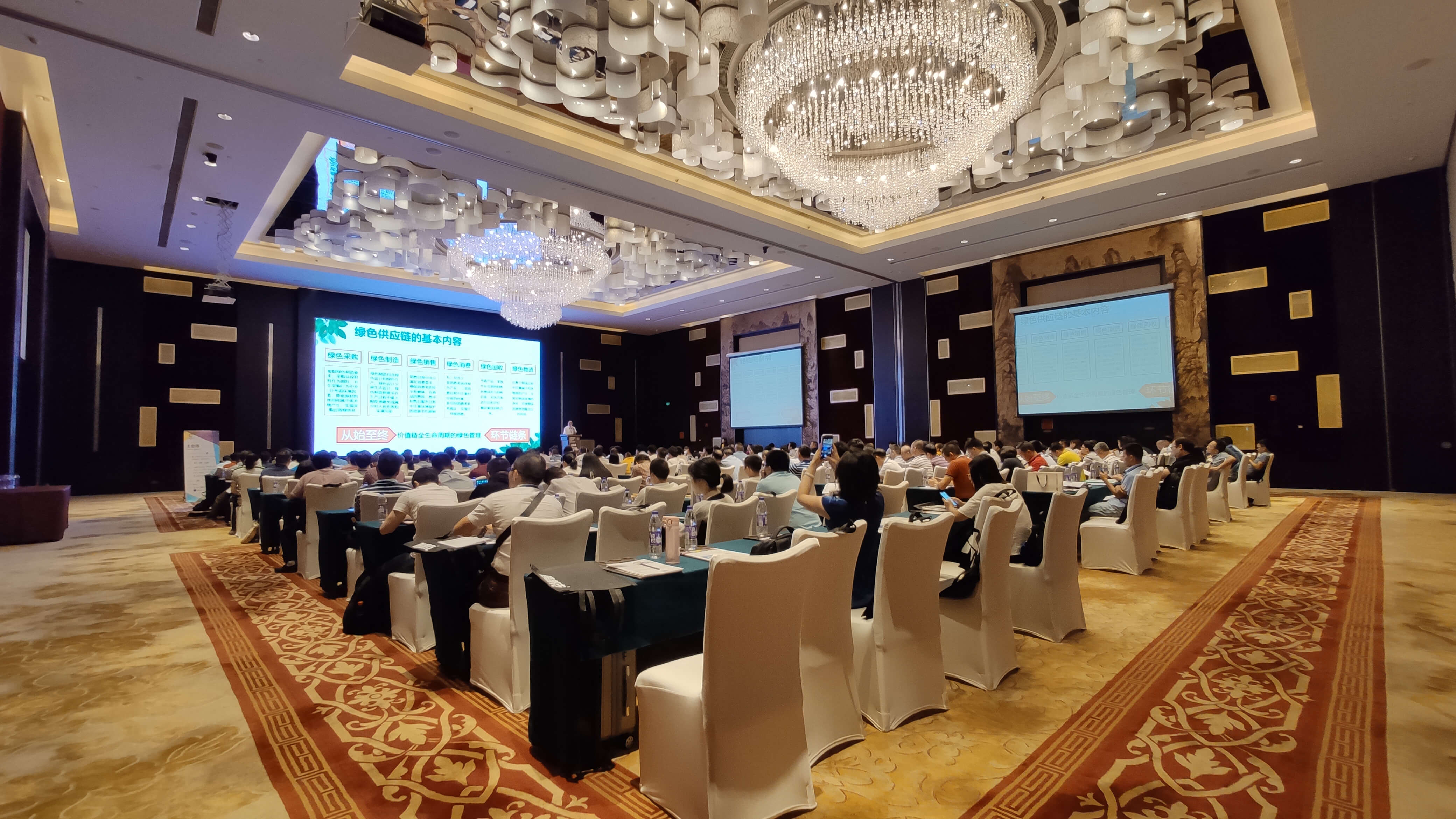 2019廣州創(chuàng)新涂料峰會召開，OMAL球閥受行業(yè)認可！